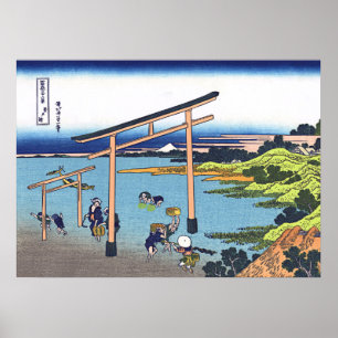 Poster Noboto Bay