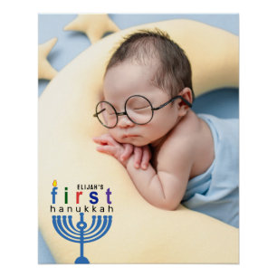 Póster Nome do Bebê Primeiro Hanukkah Menorah
