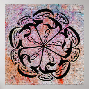 Poster Nomes de Panjtan Pak - پنجتن-پاک-اسما