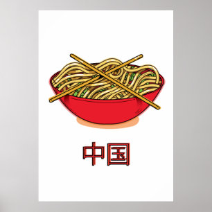 Poster Noodles da China
