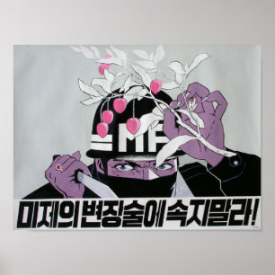 Poster norte-coreano da propaganda