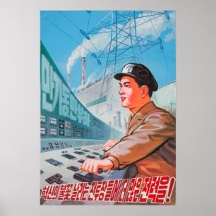 Poster norte-coreano da propaganda - poder acima