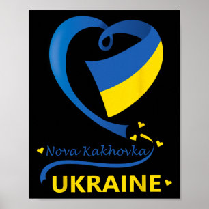 Poster Nova Kakhovka Ucrânia Bandeira Nacional Emblema do