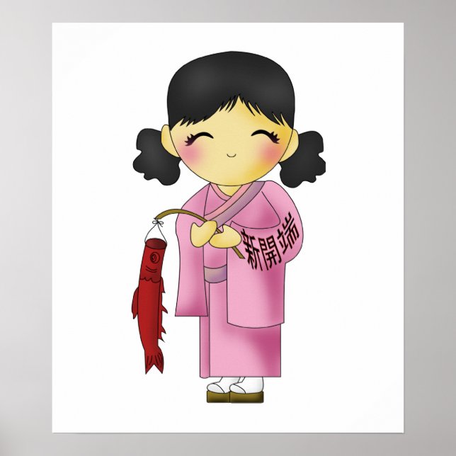 Póster Nova Menina de Peixe (Frente)