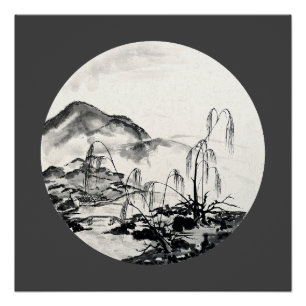 Póster Novembro em Jiangsu