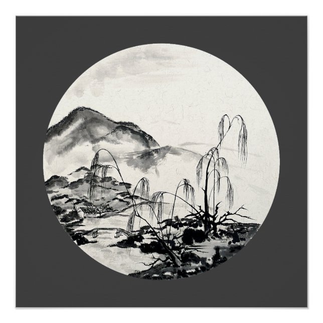 Póster Novembro em Jiangsu (Frente)