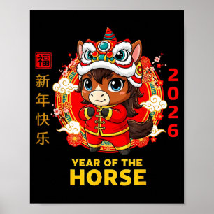 Poster Novo Cavalo Chinês Retro Elegante