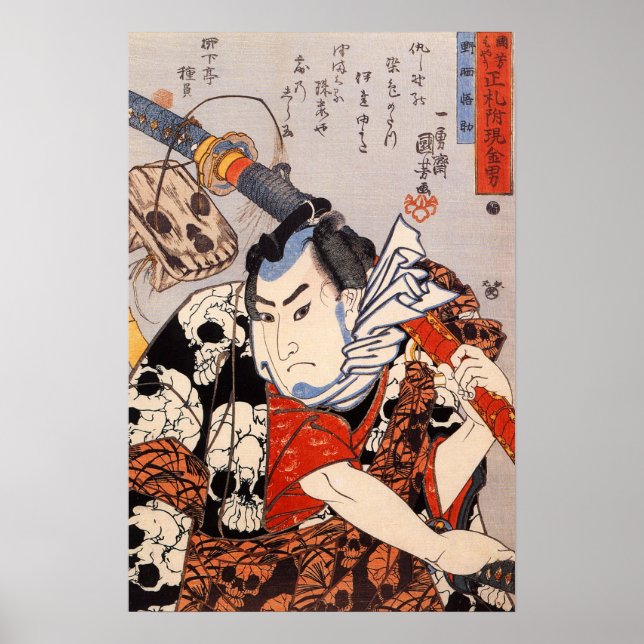 Poster Nozarashi Gosuke ,1846 - Utagawa (Frente)
