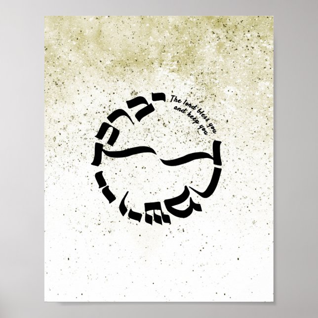 Poster Números 6:24-26, A Bênção Priestamente (Frente)