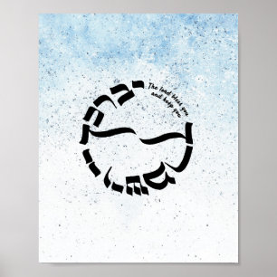 Poster Números 6:24-26, A Bênção Priestamente,Caligrafia