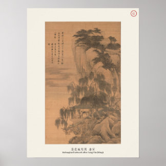 Poster Nuvens de Outono & Pato Solitário - Tang Yin, Ming
