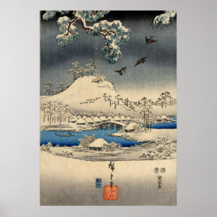 Poster o 雪景色に雀, pardais do 広重 na neve ajard