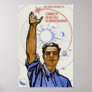 Póster O 10o planeta é um símbolo da vitória comunista