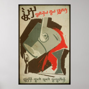 Poster O amor é proibido