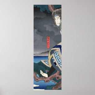 Poster O ator Nakamura Utaemon IV