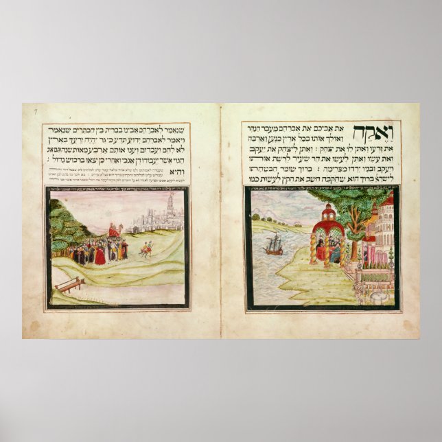 Poster O Banho de Hagar e Ishmael (Frente)