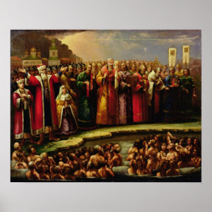 Poster O baptismo das pessoas de Murom