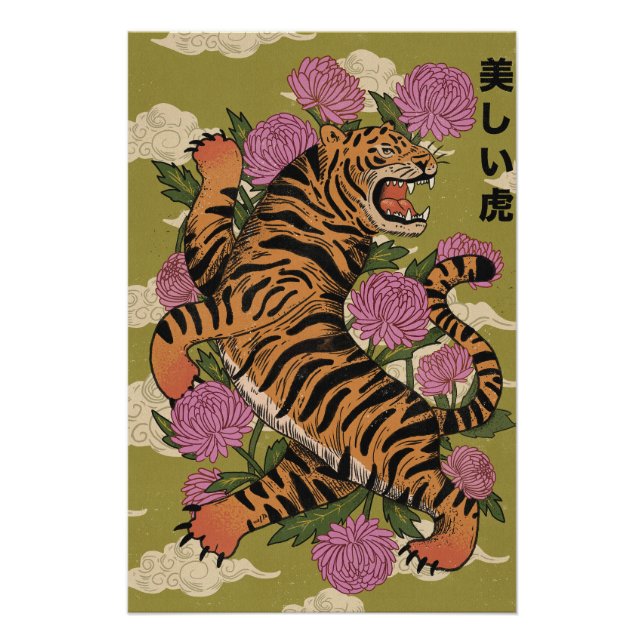 Póster O belo tigre (Frente)