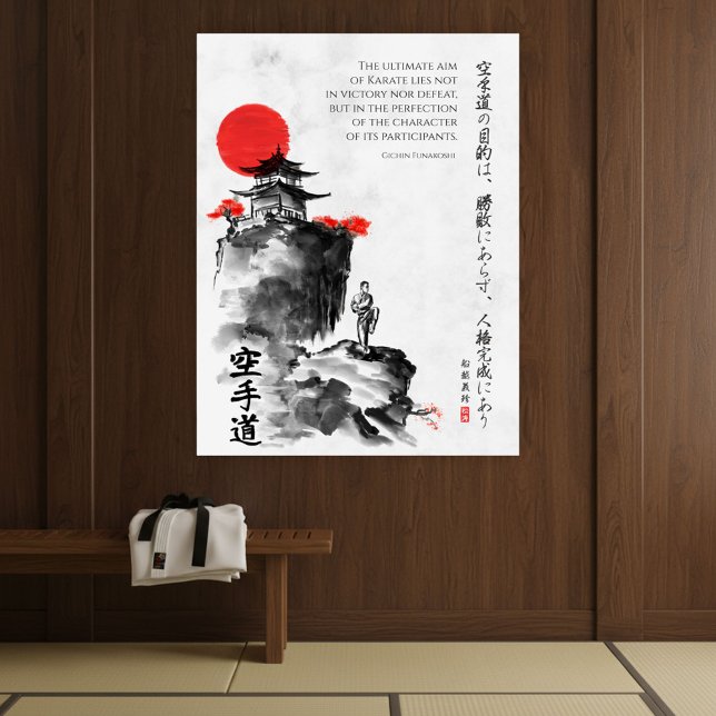 Poster O Caminho do Karate - Sabedoria de Gichin Funakosh (Criador carregado)