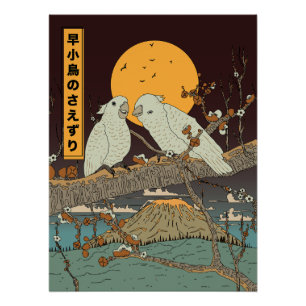 Póster O canto de pequenos pássaros