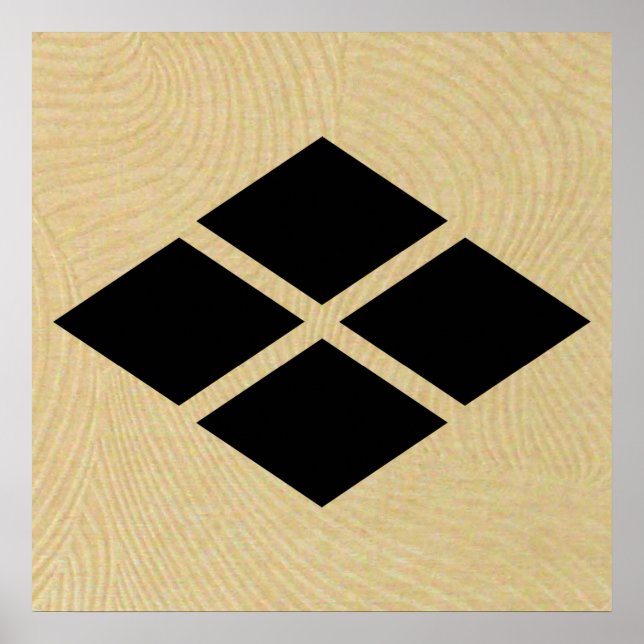 Póster O clã Takeda 武 田 氏 Takeda-shi mon (Frente)