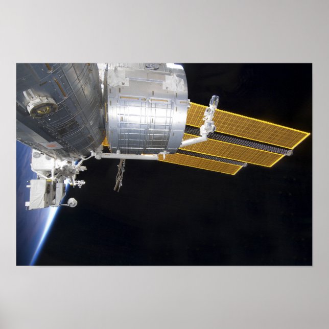 Póster O complexo japonês Kibo (Frente)