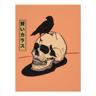 Póster O Corvo Sábio