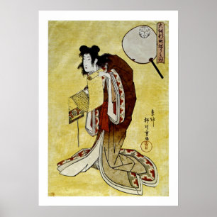 Póster O Courtesan Manju-dayu