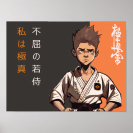 Poster O Cub Kyokushin - Um Futuro Rikishi Desperta