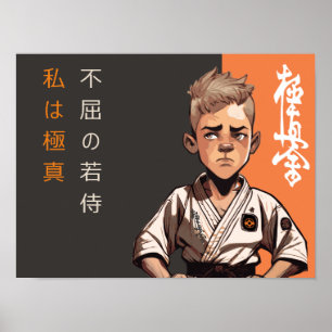 Poster O Cubo Kyokushin - Um Futuro Rikishi Desperta