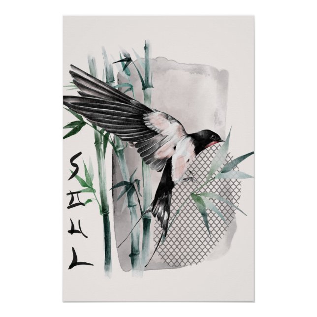 Póster O Design da Série Okinawa 14 (Frente)