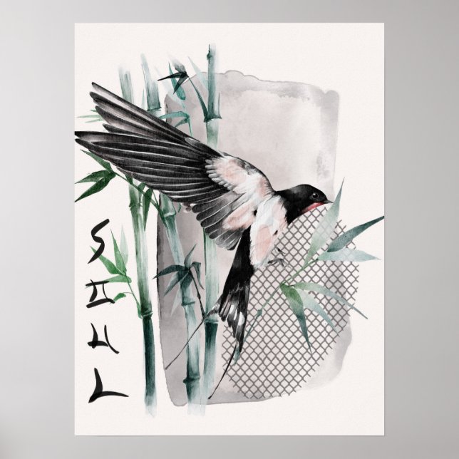 Poster O Design da Série Okinawa 14 (Frente)