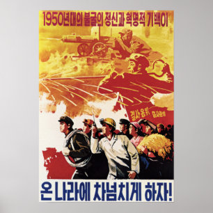 Poster O Espírito de Indomabilidade Zeal Revolucionário