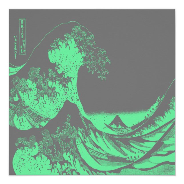 Póster O Excelente Wave Seafoam Green & Cinza Poster (Frente)