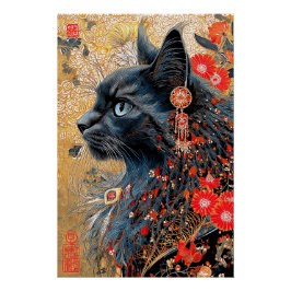 Póster O Gato Zen | Vintage Japonês Ukiyo-e