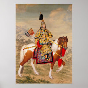 Póster O imperador de Qianlong