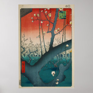 Poster O jardim da ameixa em Kamei por Hiroshige