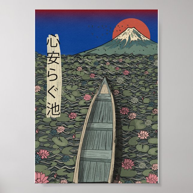 Poster O Lago Relaxante (Frente)