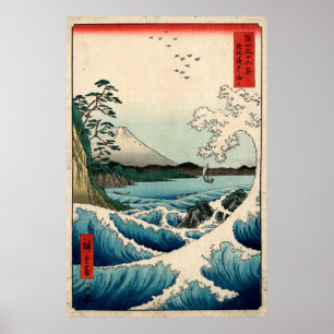 Póster O mar em Satta na província de Suruga