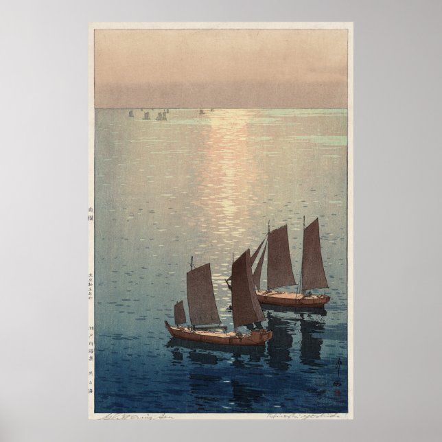 Póster O Mar Espumante. (Frente)