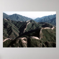 O muro Excelente da China