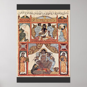 Póster O nascimento (39. Maqamat) pelo al-Wâsitâ Yahyâ
