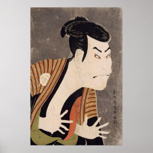 Poster O Otani Oniji II de Sharaku