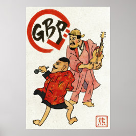 Poster O Pergaminho dos Guerreiros do Pergaminho