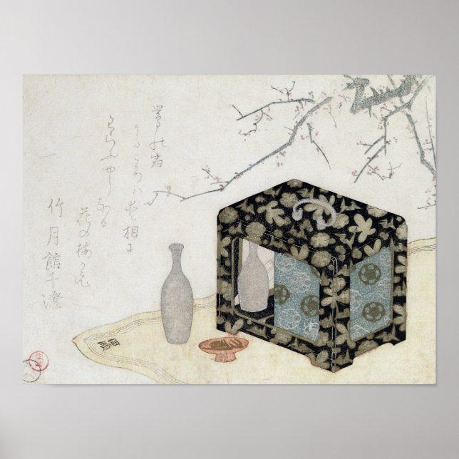 Póster O Picnic Hamper (Frente)