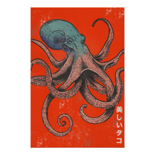 Póster O Polvo Bonito