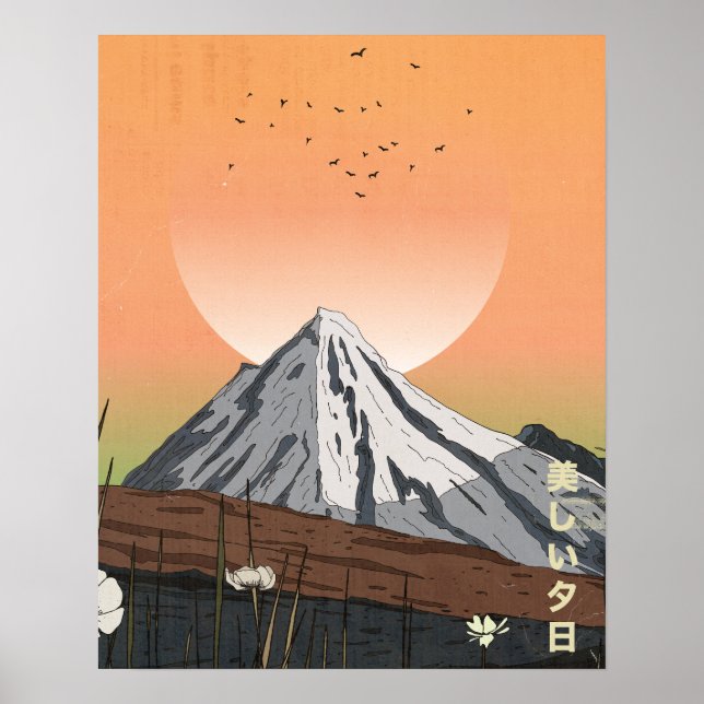 Poster O Pôr do Sol Bonito (Frente)