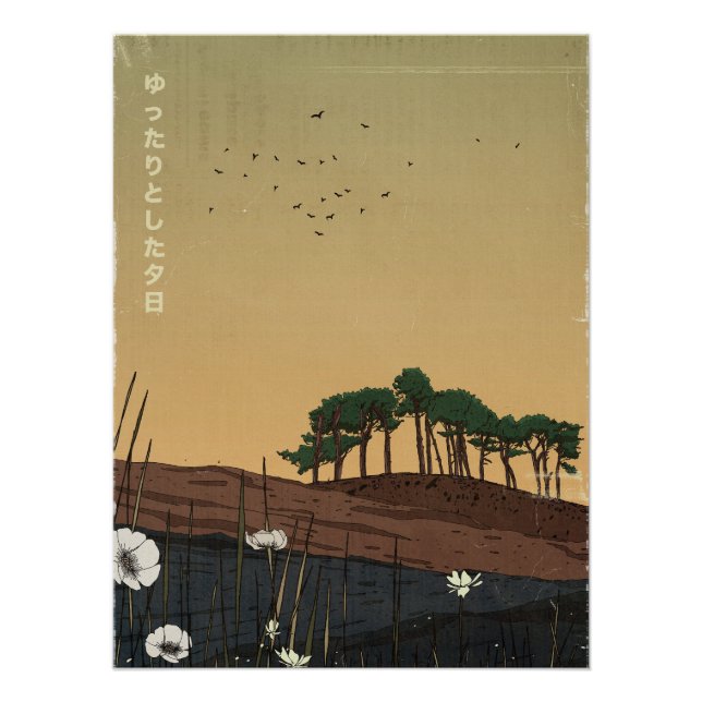 Póster O pôr do sol relaxante da noite (Frente)