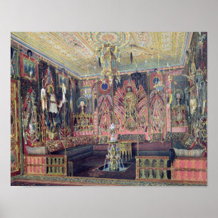 Póster O Salão Árabe no Palácio de Catarina 0