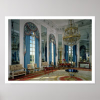 O Salão de Vidros (A Sala dos Espelhos) no